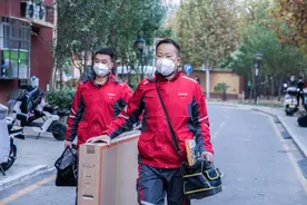 直面家电送装时效难题 京东即送即装或成家电一体化服务业模板图片