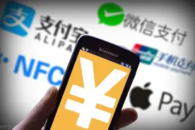 3月1日起，二维码收款再调整，微信、支付宝终于如愿，小商贩注意图片