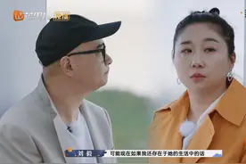 傅首尔闹离婚，好友犀利点评：她以前只要婚姻稳定，现在要的更多图片