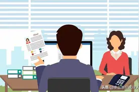 事业单位聘用合同期满，单位是否必须续签图片