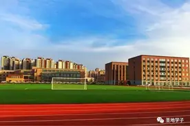 县城的孩子想要到延安市区上学的几条途径图片