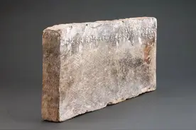 “九九八十一、八九七十二……”图片