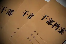 体制内的常务副职是什么规格的职务？一定是排名第一的副职吗？图片