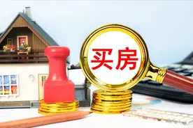 手握70万，2022年该买房还是存银行？三方面分析告诉你真实答案图片