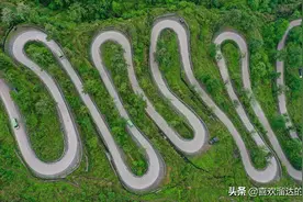 跟我到贵州24道拐，走一走当年的“抗战生命线”图片