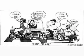 大学作业｜|八年级下册《道德与法治》公民基本义务说课稿图片