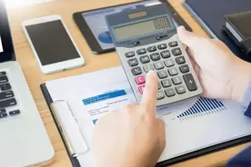 徽商银行核心一级资本吃紧，大股东困扰或将破局图片