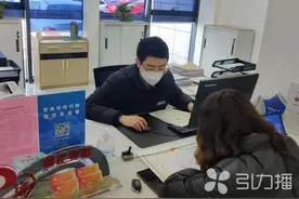 权威解答！事关苏州居民养老保险图片