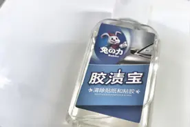 我家最“上得了台面”的几样清洁神器，家里全靠它们保持干干净净图片