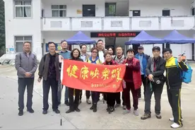 徒步呈阳领略大刀石的风采，走进许村红色教育基地、仪耘小学校图片