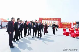 宁德市正威东南总部项目开工仪式典礼盛大举行图片