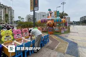 仓山万达一游乐园更换经营者后，会员卡“失效”？工作人员：交接出现疏漏图片