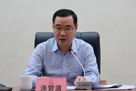 湖南常德市委原常委、市人民政府原副市长涂碧波接受审查调查图片