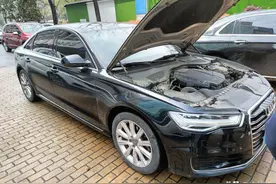 比市场价便宜4万！18款奥迪A6L报价仅16万，这辆车能不能买？图片