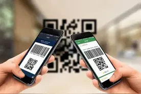 证据丨如何打印微信实名转账流水证明？图片