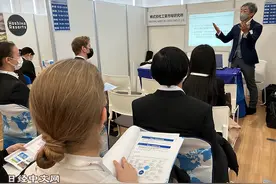 外国人越来越爱在日本定居图片