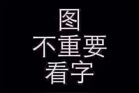 巨蟹男真的是海王嘛图片