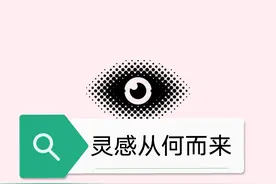 我“命中”了2022年北京卷高考语文大作文的两个题目图片