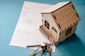 住房公积金又有新调整！各地纷纷出台新政图片