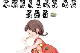 论说话停顿的重要性图片