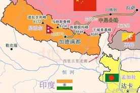 尼泊尔地理百科图片