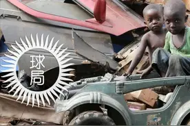 该国首都郊区，沦为洋垃圾之城｜地球知识局图片