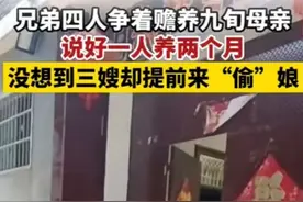 人世间最美好的事情，不过是父母看着我长大，我看着父母慢慢变老图片