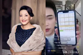 原员工孟贺曝张兰欠工资近90万，汪小菲晒视频反击，又遭对方回怼图片