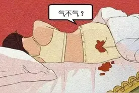 当女性来“大姨妈”时，这5个事情要注意了，一起来看看吧图片