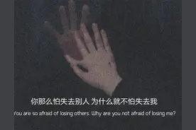 背景图｜我两手空空，却心事重重图片