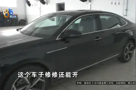 这辆车，一刹车自动“放鞭炮”图片