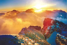 新消息！长白山北景区主峰车票实行线上预约售票！图片