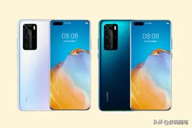时隔两年多，如今的华为P40 Pro还值得“接盘”吗？图片