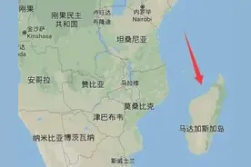 不可思议的马达加斯加图片