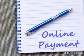 公账可以给私账转款吗？转款时需要提供哪些资料？图片