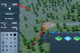 都市天际线道路怎么加高图片