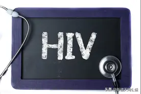 今年1-4月艾滋病死亡7447人，死亡数占发病数的43.67%图片