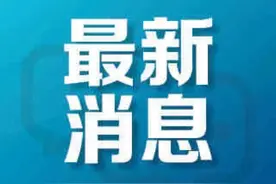 太原市第六十六中集中隔离师生情况良好 线上教学有序开展图片