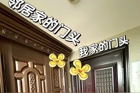 邻居换了入户门，比我家门高了好多，心里别扭，我家要不要换？图片
