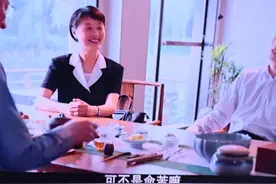 《县委大院》艾鲜枝升迁正县长，求爷爷告奶奶，申请资金图片