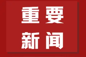 呼和浩特市行政审批和政务服务局关于恢复周六日延时服务的通知图片