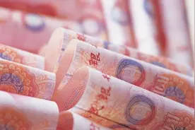 印钞机启动？超20万亿投资上马，钱将流向哪？这5大行业迎机遇图片