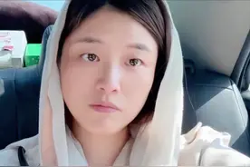 中国女子远嫁伊朗，冲突升级连夜回国，黑历史被扒，本人公开回应图片