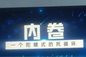 2022年快过去一半了，回顾一下网络热梗图片