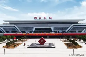 周口市的区划调整，河南省的人口大市，为何有10个区县？图片