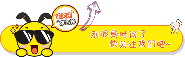 方字旁方字旁的字有什么（第二十二课偏旁方字旁的写法）
