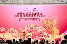 庆香港回归祖国27周年！德阳老字号“杜甫酒”亮相维园庆回归活动图片