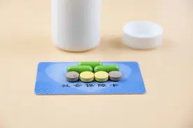 贵阳贵安调整职工医保缴费基数图片