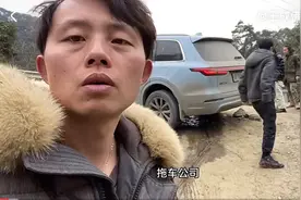 网红成佛坡被勒令关闭？我举双手赞成图片