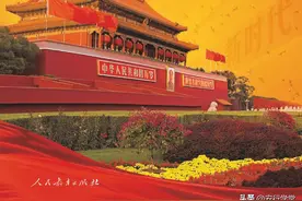 统编版高中《思想政治》必修第一册图片